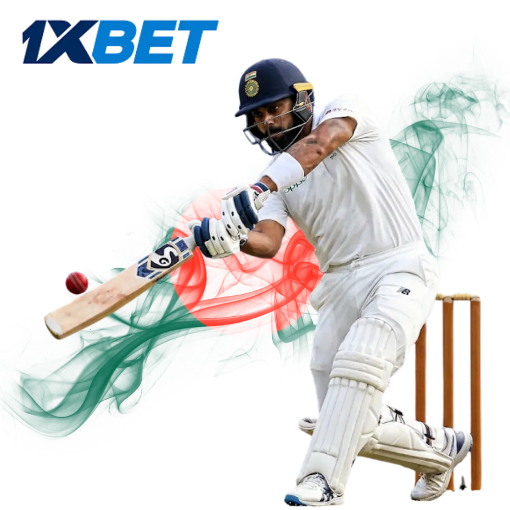 1xBet Cricket Bangladesh – Specialized Cricket Markets with Advanced Betting Options