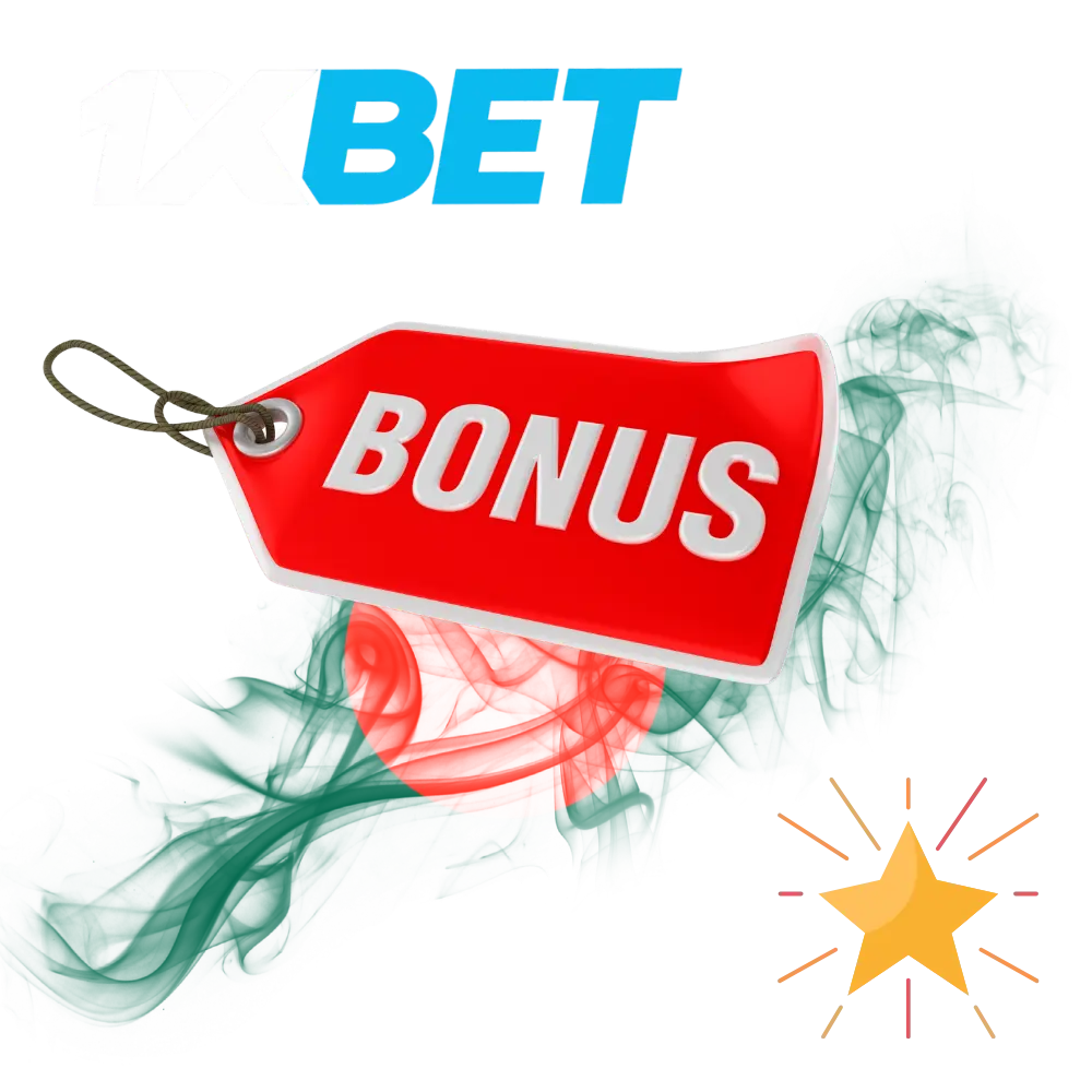 1xBet Bonuses Bangladesh – Active Promotions and Player Reward System